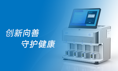 喜讯！z6集团|中国平台官方官网
斩获两项中国专利奖